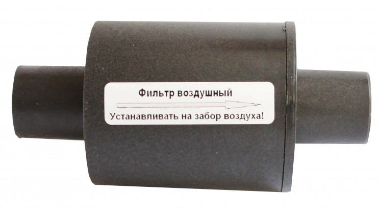 Фильтр воздушный 30.8101.770 у купить в Новосибирске