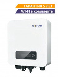 Сетевой солнечный инвертор SOFAR 2700TL-G3